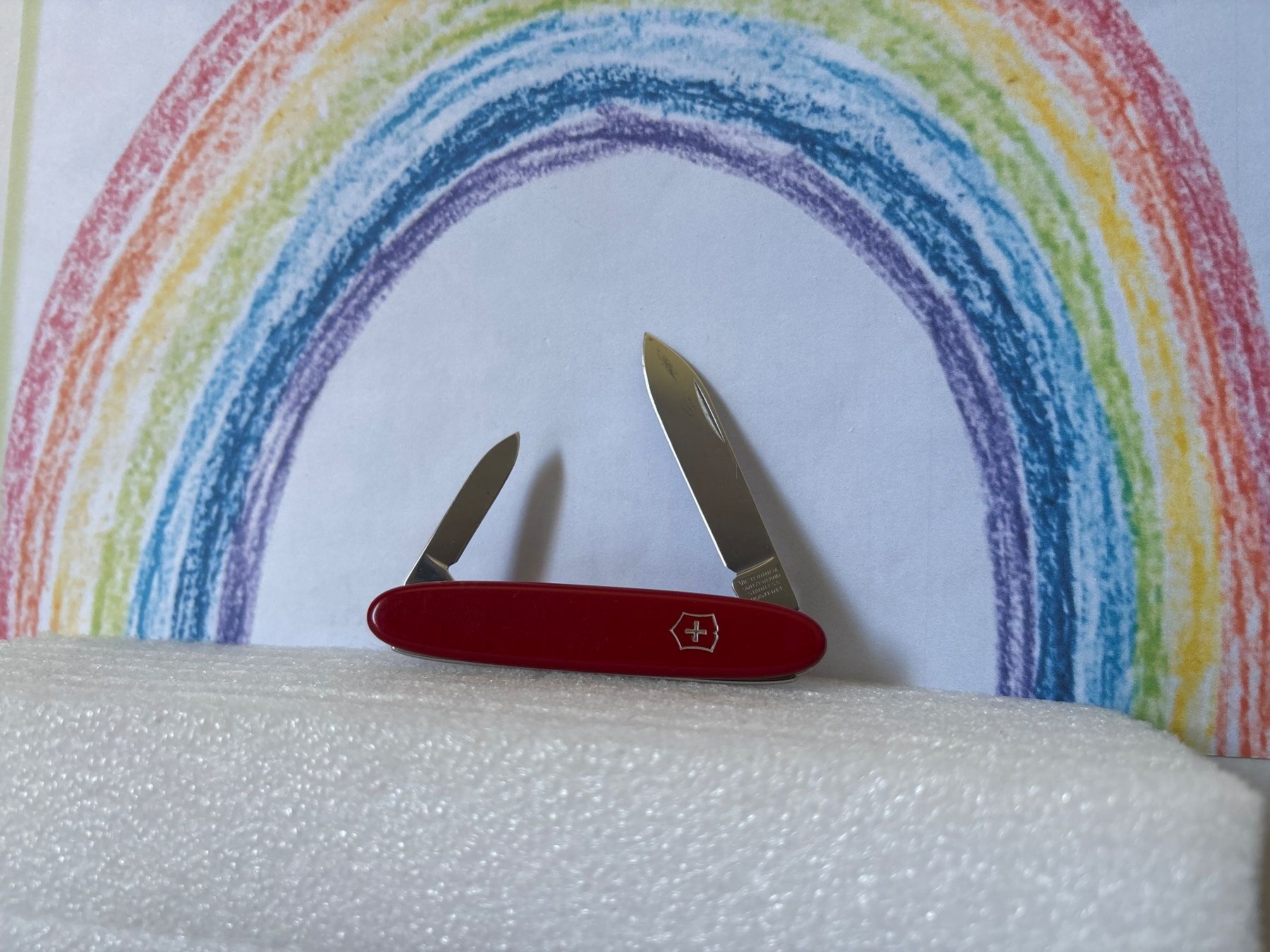 Victorinox Taschenmesser: VICTORINOX - Excelsior - Sackmesser – Gebraucht aus Andwil SG von Rainboli 2