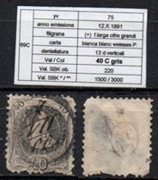1891 HELVETIE DEBOUT STEHENDE HELVETIA SBK 69C 40 Rp Grau Ob