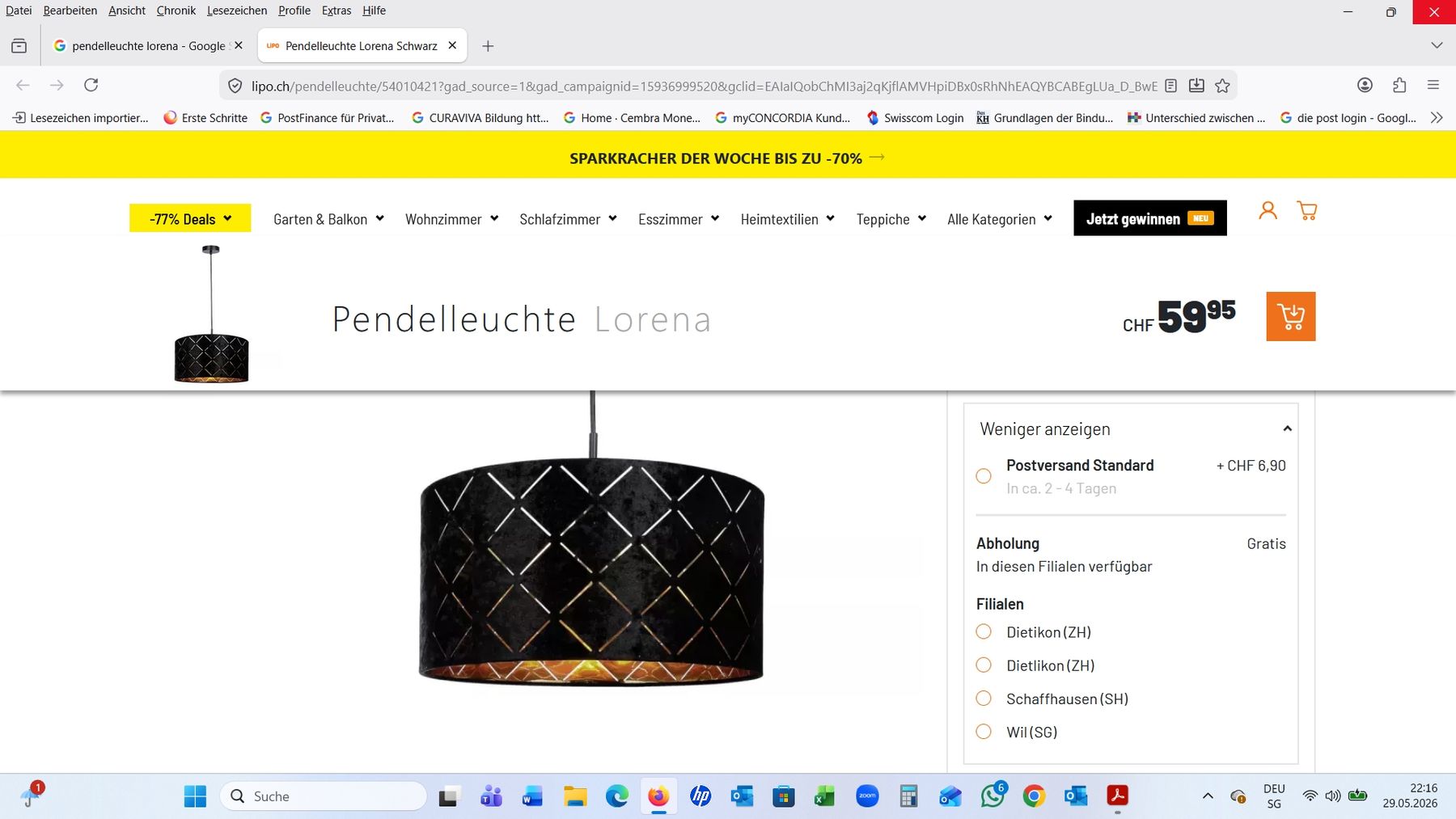 Lampen: Schwarz Gold Lampe – Gebraucht aus Luzern von britschula