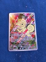 Kecleon Illustration Rare (EN) Surging Sparks - SSP 213/191