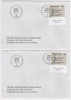 Zivilgesetzbuch Marke mit TAB (it + engl) auf illustr. FDC's