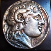 Alexander der Grosse Reliefmedaille 277,6 g Griechenland