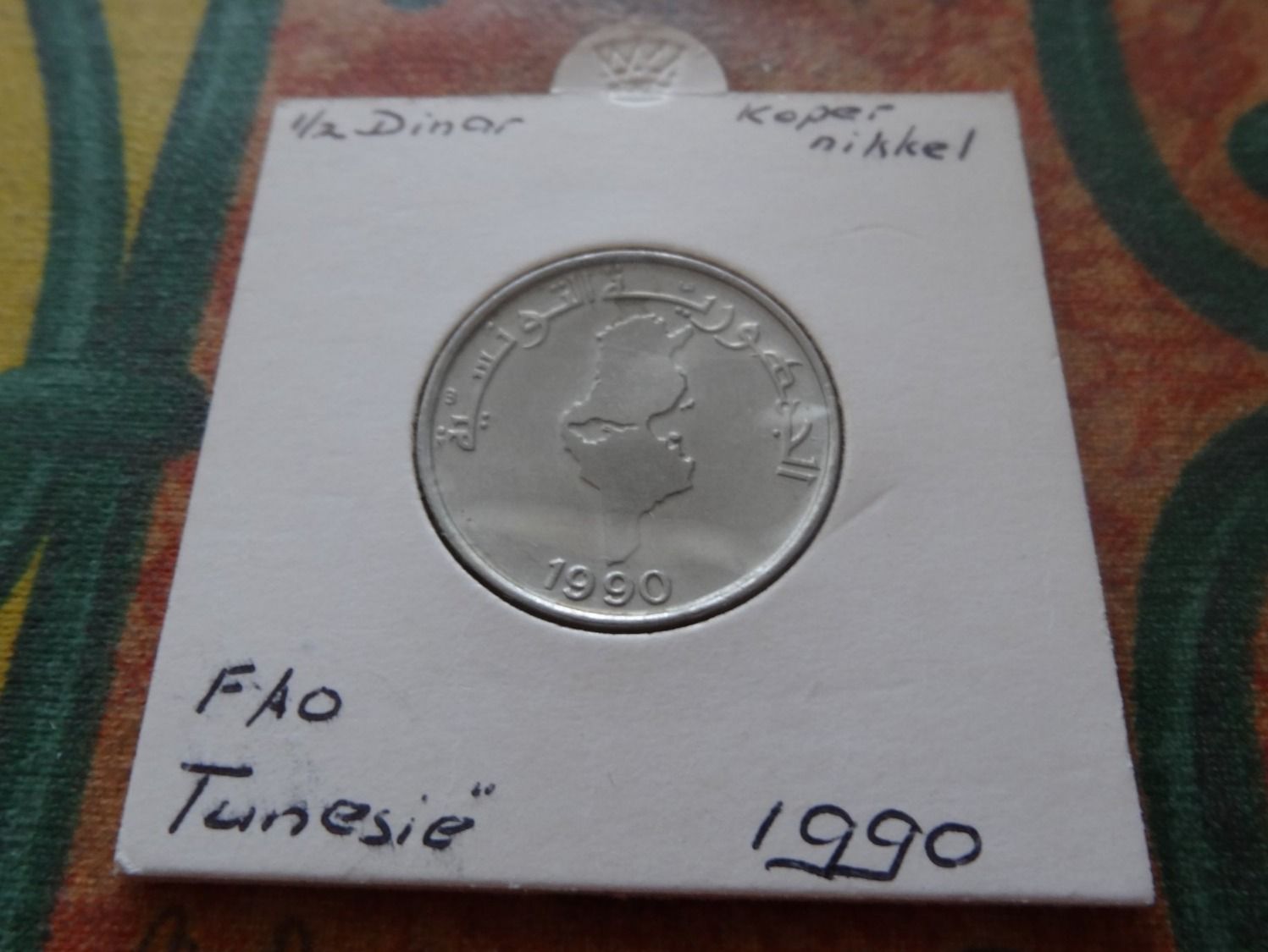Alle Münzen: TUNISIE  1/2  Dinar  1990 – Gebraucht aus Romanel-sur-Lausanne von Swift13 1
