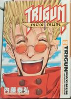 Trigun Manga komplett EN & DE