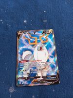 Wyrdeer V FULL Art (EN) Astral Radiance 180/189