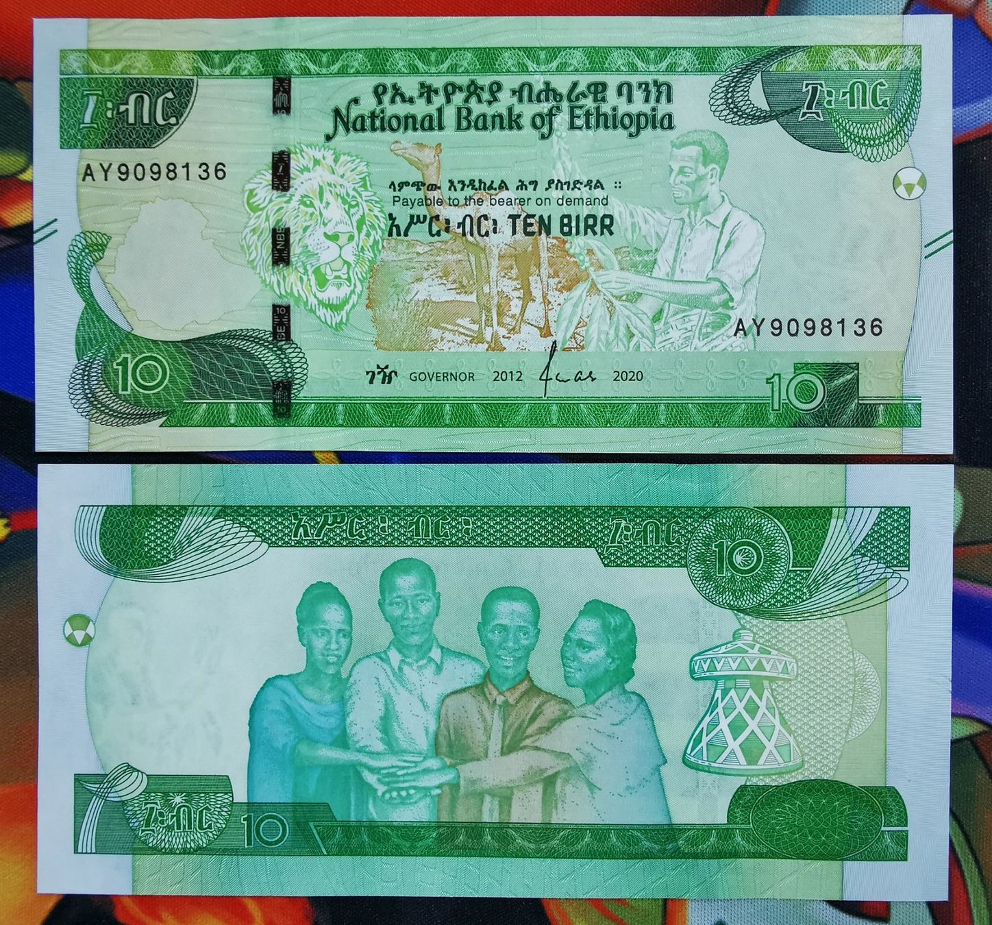 Banconote: Ethiopie 10 birr UNC _2 – Nuovo (secondo la descrizione) da Cousset venduto da Patricio77