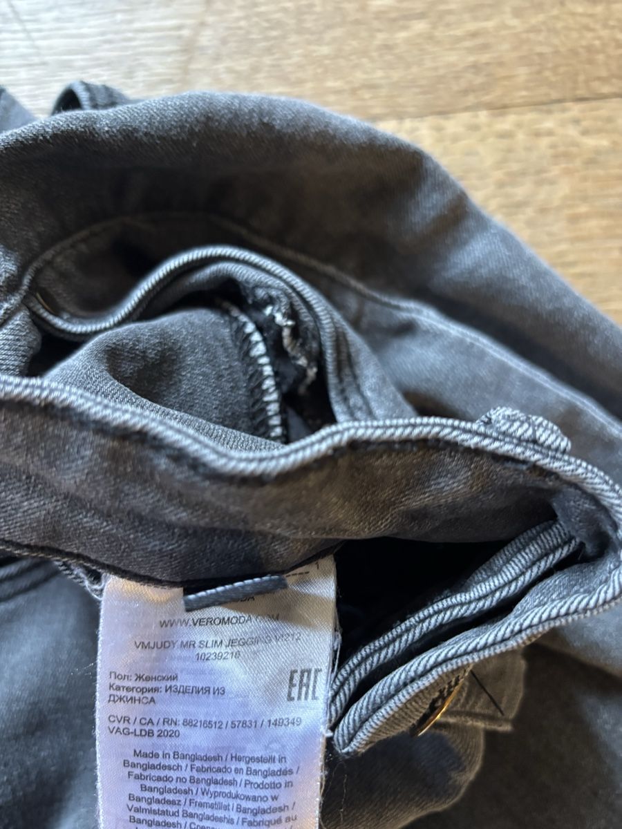 Vero Moda Jeans: Jeans  jegging Vero Moda, gris, taille M/30 – Usato da Sion venduto da Nelsonkatz 3