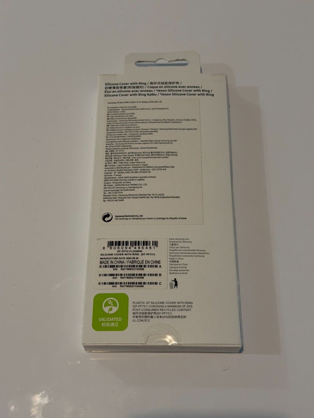 Samsung Coques & Protection écran: Samsung Galaxy Z flip 4 cover – Neuf avec emballage d'origine à Yverdon-les-Bains par AVRS.CH 1