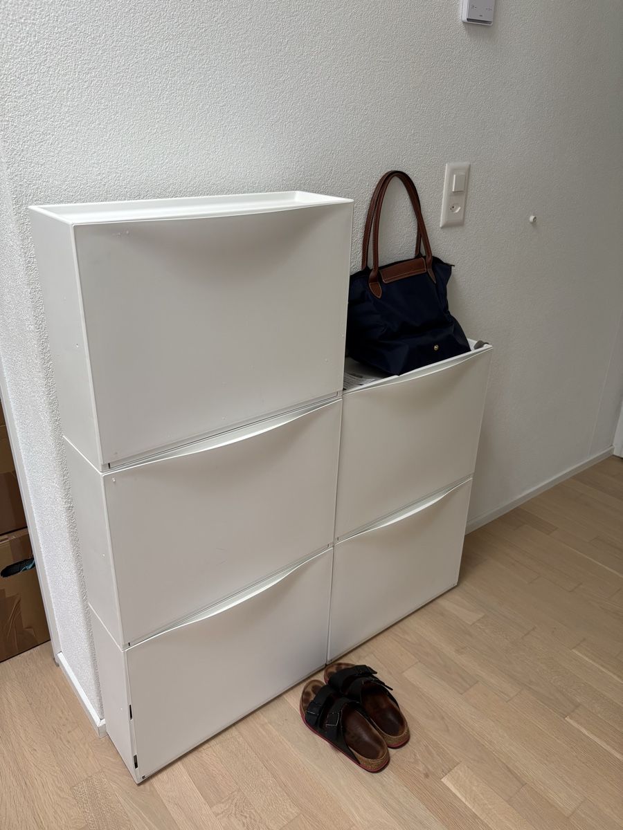 Armadi: Trones Ikea Schuhschrank – Usato da Köniz venduto da ylepa