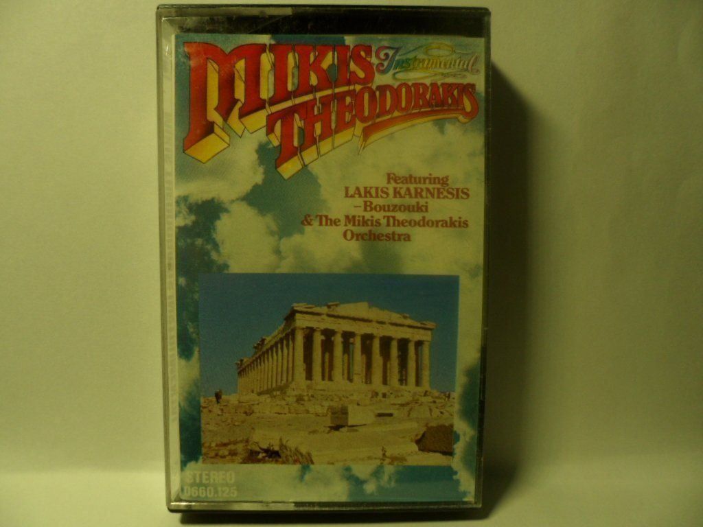 Musicassette: MIKIS THEODORAKIS   Instrumental – Nuovo (secondo la descrizione) da Langnau i. E. venduto da gf2_29jt