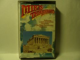 MIKIS THEODORAKIS   Instrumental