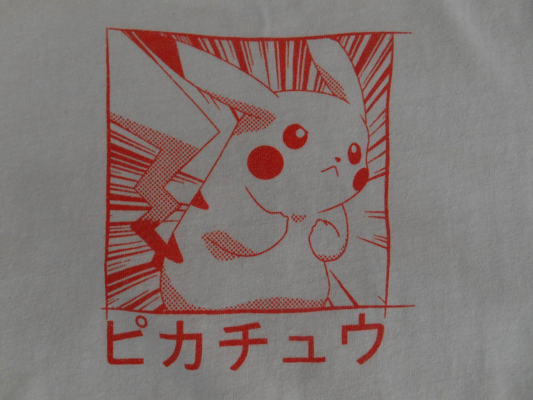 Hemden, T-Shirts & Polos: T'Shirt 'Pikachu' Gr. XS – Neu (gemäss Beschreibung) aus Nussbaumen AG von Sumopi 1