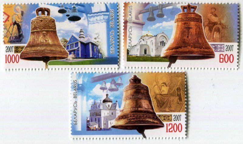 Tutti i francobolli: Briefmarken "Kirchen & Kirchenglocken". Weissrussland – Nuovo e nell'imballaggio originale da Basel venduto da Butsch5