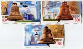 Briefmarken "Kirchen & Kirchenglocken". Weissrussland