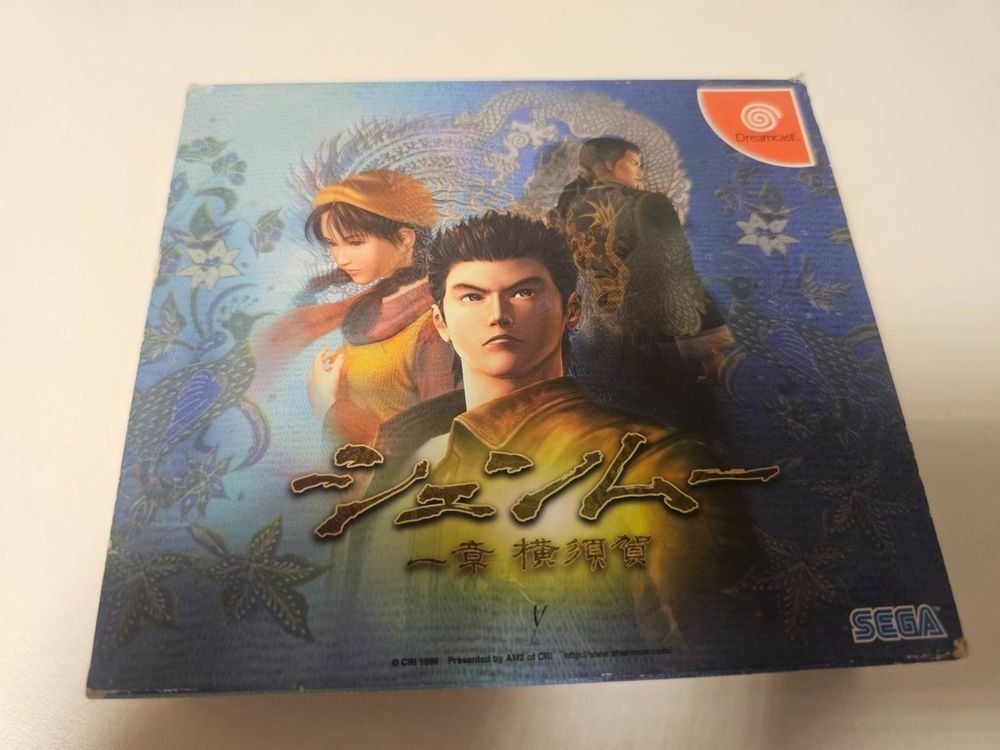Giochi: DC - Japan Import / SHENMUE – Usato da Ottenbach venduto da TimelessEmotions. 1