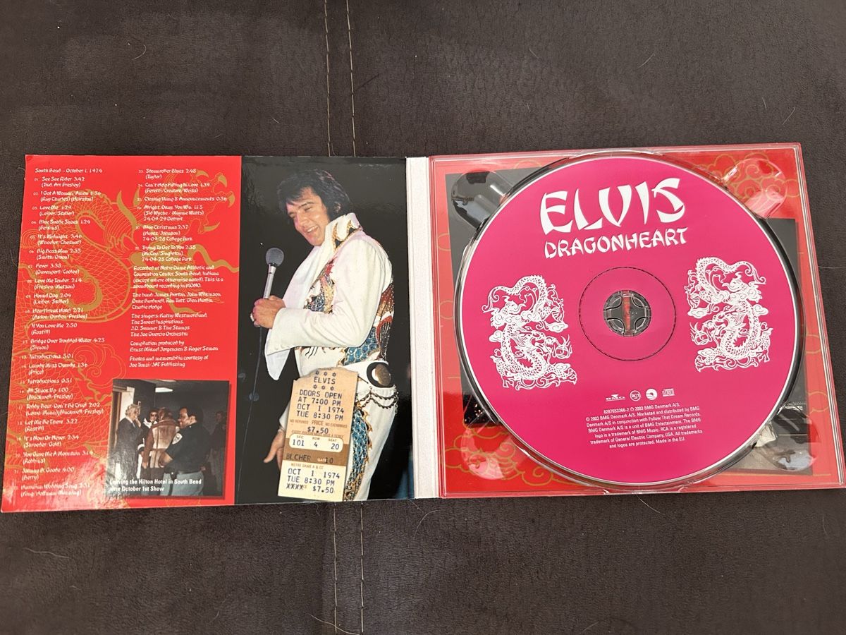 CD: Elvis - Dragonheart 1.19.74 FTD CD - RAR! – Nuovo (secondo la descrizione) da Füllinsdorf venduto da Elvissven 2