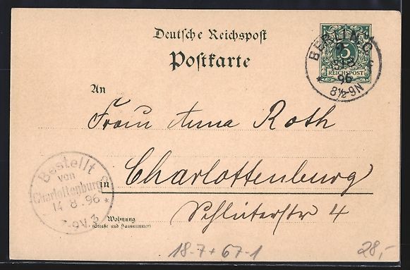 Cancelleria postale: Litho Berlin, Gewerbe-Ausstellung 1896,  – Usato da Berlin venduto da bartko-reher 1
