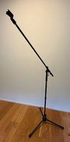 K&M 259/1 Mikrofonständer  InstrumentenstativTop Zustand