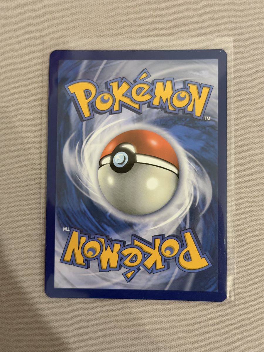 Pokémon Sammelbilder & Trading cards: Pokémon Hyper Aroma 152/167 Twilight Masquerade – Neu (gemäss Beschreibung) aus St. Gallen von Xbylucas 1