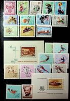 EUROPE HONGRIE TIMBRES NEUFS* 1965 /U257