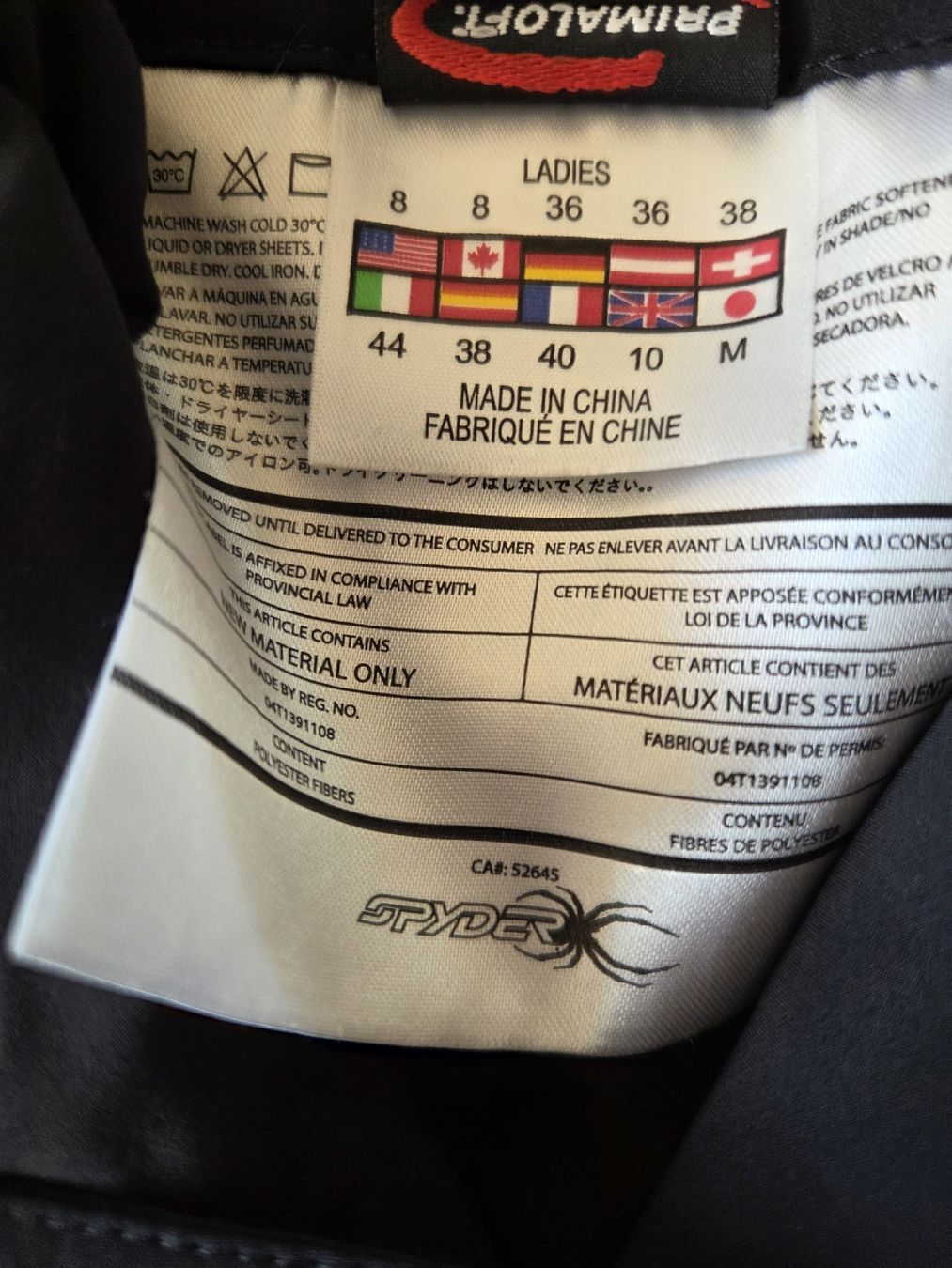 Spyder Pantalons: schöne Skihose Spyder – D'occasion à Wiesendangen par Sinhuk 6