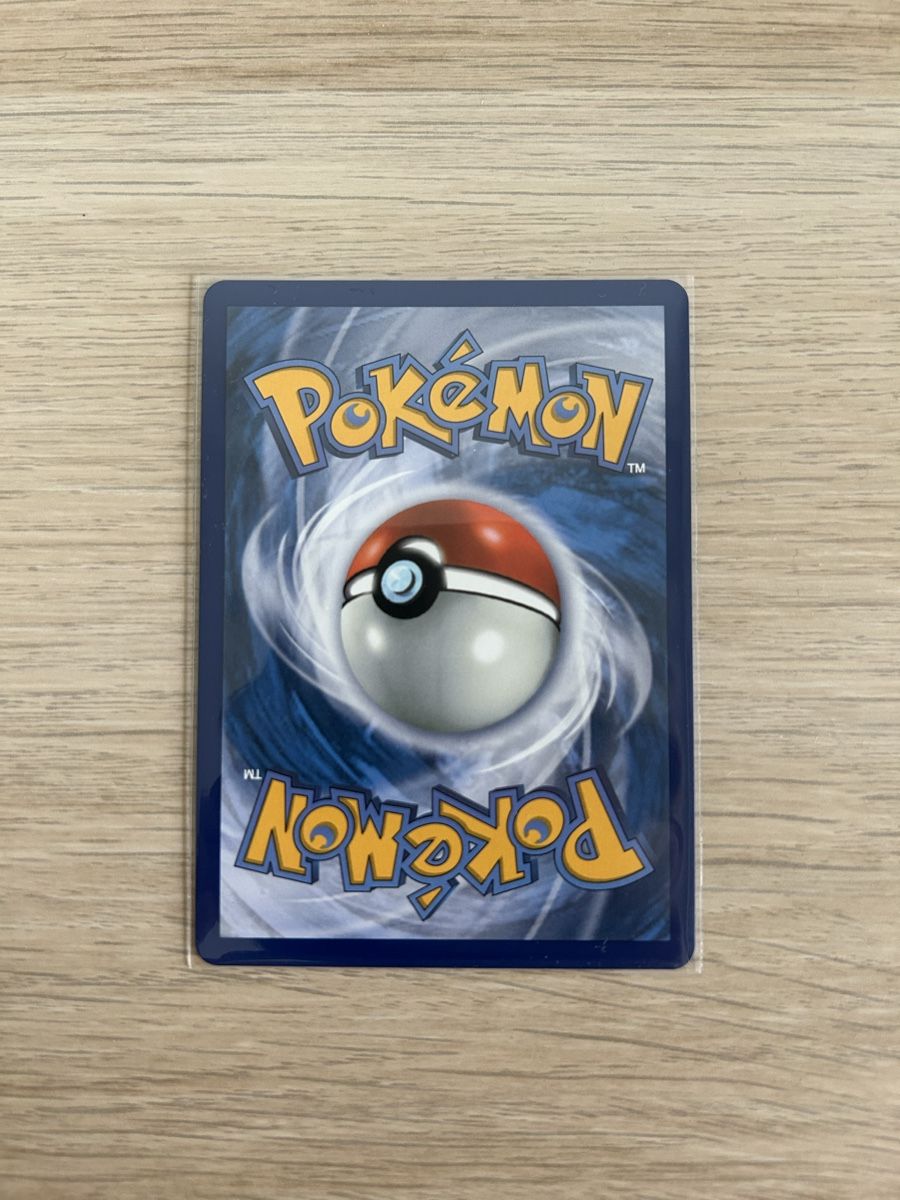 Pokémon Carte collezionabili: Mega venusaur ex 177/132 MEG – Nuovo (secondo la descrizione) da Fribourg venduto da Arthur_4 1