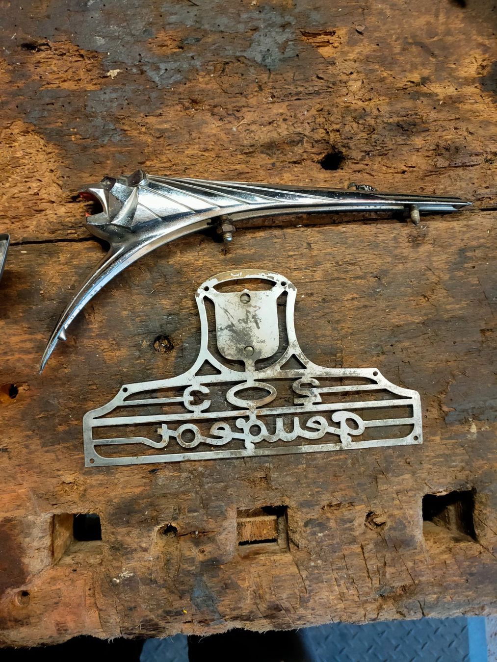 Peugeot Tutti pezzi di ricambio auto: Emblème Peugeot 203 oldtimer – Usato da Bretonnières venduto da Minigab 6