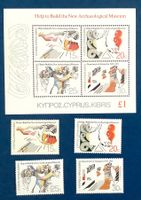 1986 Zypern Neues Archäologisches Museum Satz ** Block 13 **