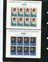 1982 LIBA im Bogen postfrisch