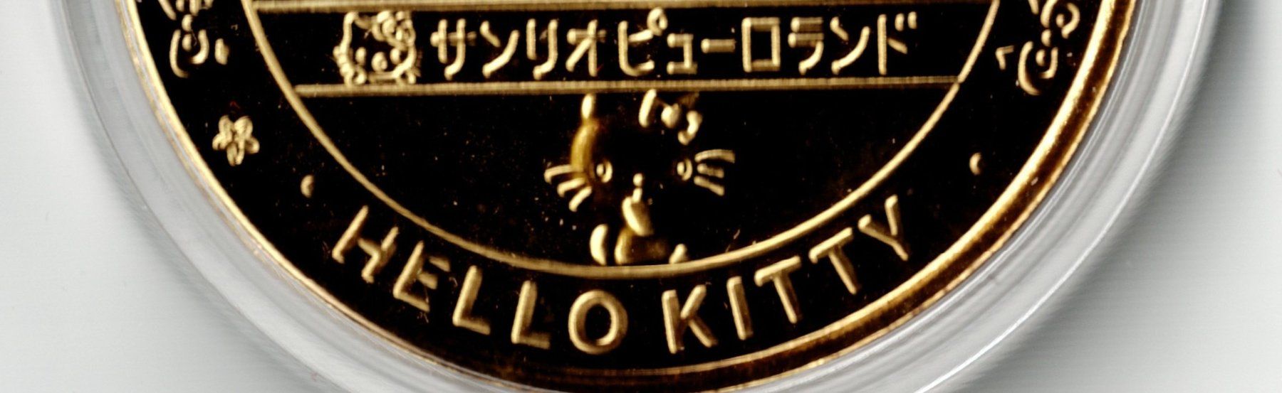 Medaglie: Hello Kitty_Medaille_Gedenkmedaille 4 – Nuovo (secondo la descrizione) da Hombrechtikon venduto da Fraese01 2