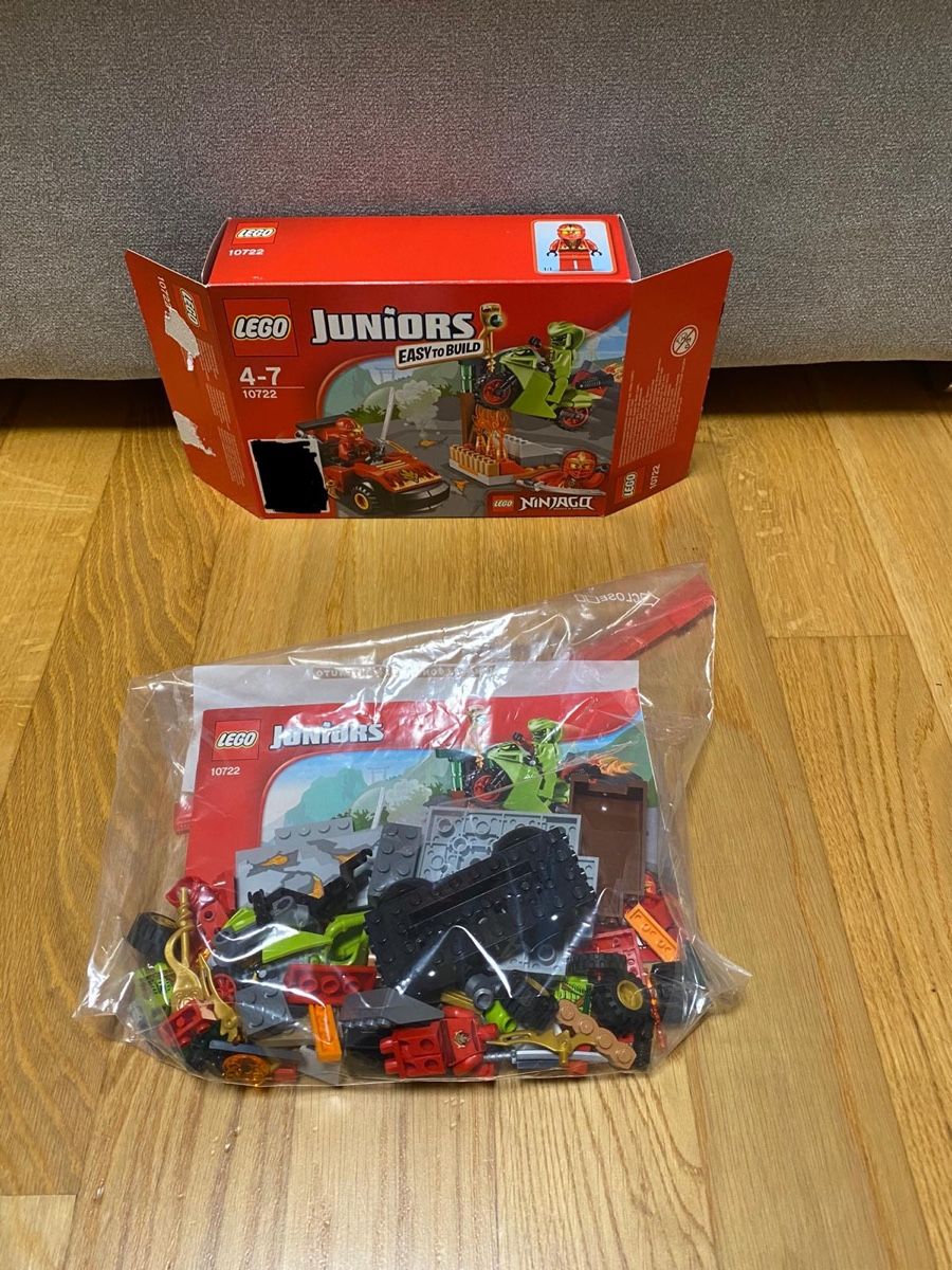 Lego Giocattoli: Lego Ninjago 10722 – Nuovo (secondo la descrizione) da Erlinsbach SO venduto da Sendrina