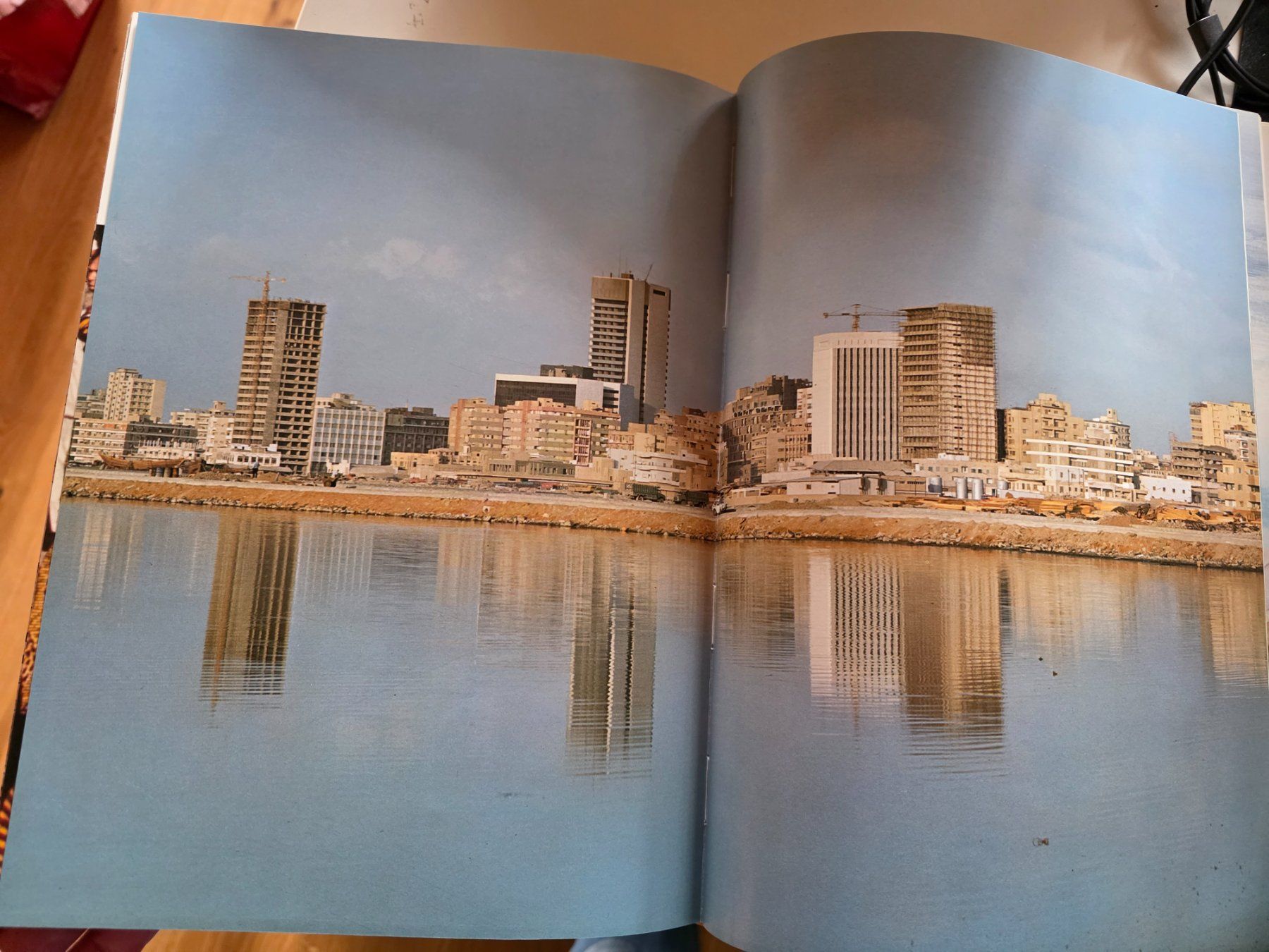 Libri: Arabisch Persisches Buch 1978 Mekka – Usato da Walterswil BE venduto da Lonitti 2