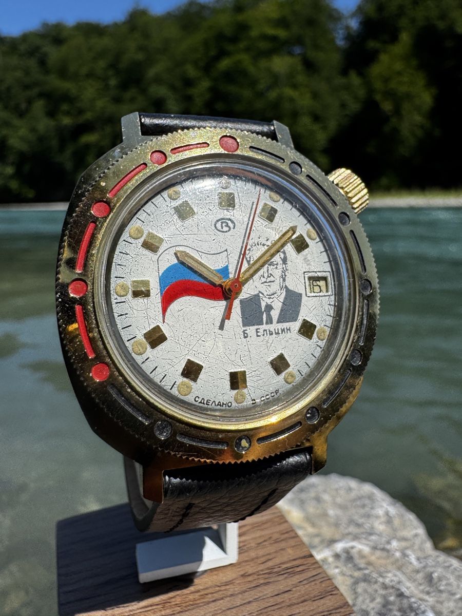 Vostok Orologi: Seltene Vostok Jelzin von ca. 1988 – Usato da Zollikofen venduto da Comcast 5