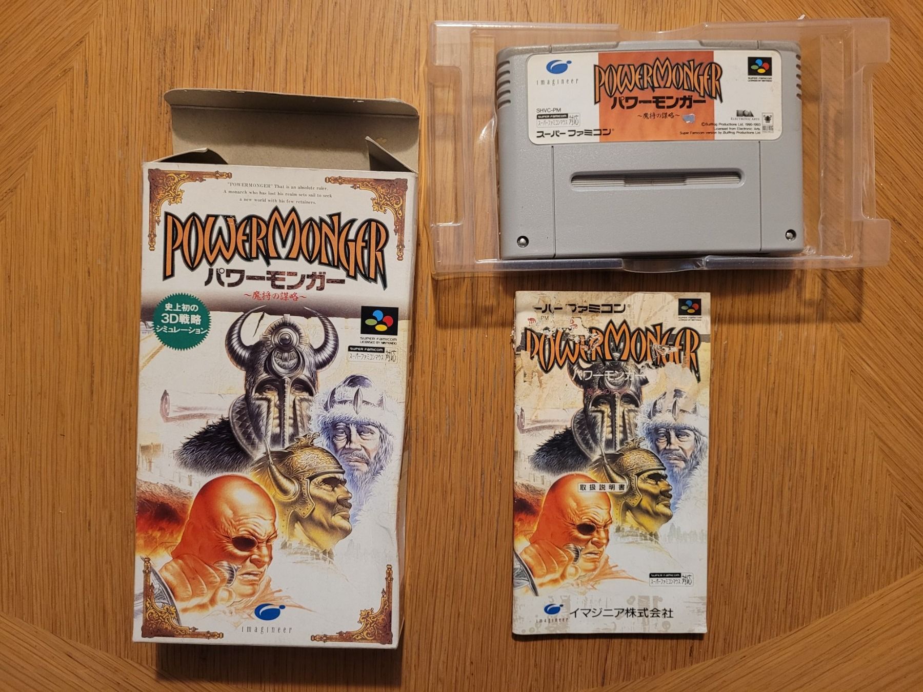 Nintendo Giochi: Powermonger OVP SNES Super Famicom Japan – Usato da Münchenstein venduto da danytlaw 2
