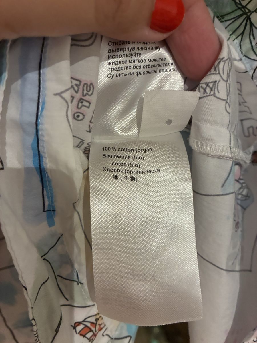 Marc Cain Camicette: Marc Cain Bluse Grösse 44 – Usato da Sissach venduto da Monkbay 7