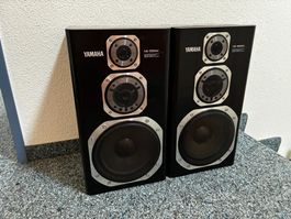 YAMAHA Lautsprecher NS-555AV Paar