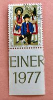 Briefmarken aus Fürstentum Liechtenstein mit Gummi 