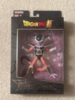 Figurine Dragon Ball Super Frieza 1st Form Dragon Stars Band