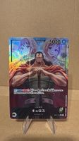 One Piece TCG - EB01-040 Kyros JP