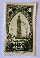 BRIEFMARKEN AUS  Marokko GESTEMPELT Siehe Original Fotos.  
