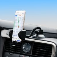 Halterung Auto  Kfz mit stark Saugnapf handy natel Smartphon