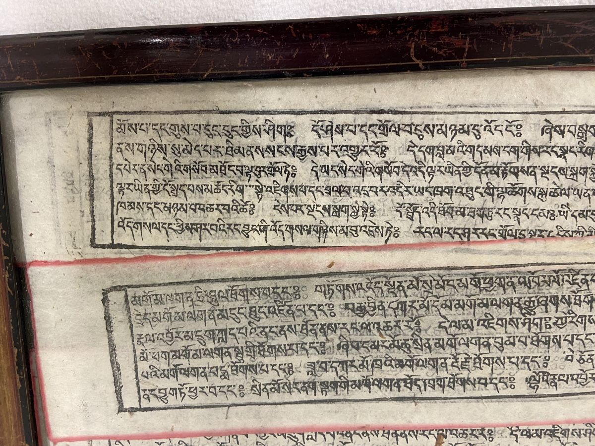 Libri: Antike buddhistische Schrift, gerahmt – Usato da Dietikon venduto da brocki-eyra 8
