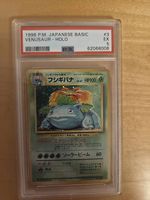 Pokemon Venusaur holo jap set base PSA 5