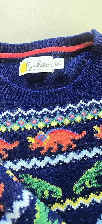 Lotti & Set di vestiti: Jungenpullover und Jeans/ festliche Kleidung  / Boden / Next – Usato da Zürich venduto da joo_hrd5 1