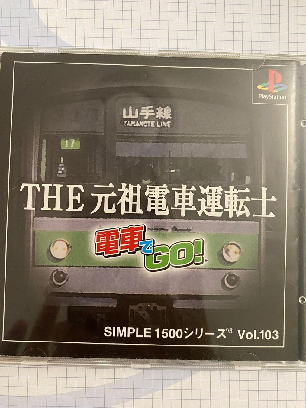 Consoles: Controller P12 TAITO Japan Version – D'occasion à Magliaso par Adolfino01 3