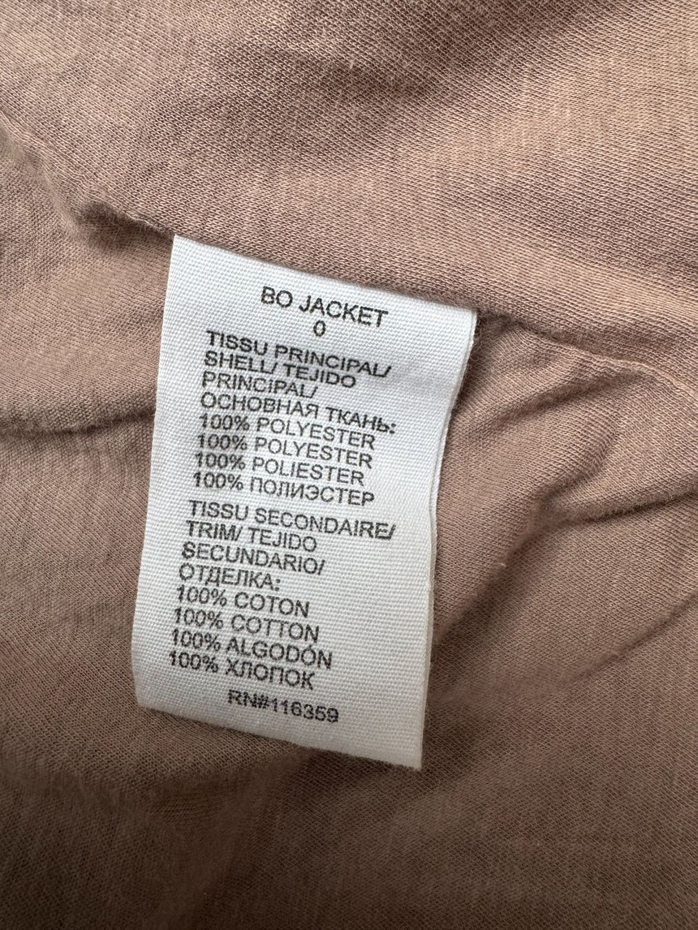 Jacken: AMERICAN RETRO  Blazer  Gr. O  **NEU** – Neu (gemäss Beschreibung) aus Siebnen von Trans-Am 8