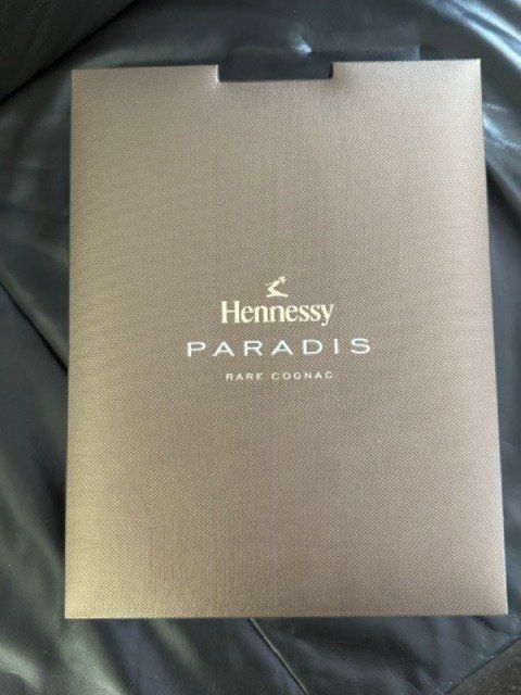 Sonstiges Geschirr & Gläser: Hennessy Paradis leere Flasche – Gebraucht aus obfelden von Jetztaber 3