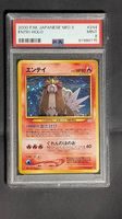 PSA 9 Entei Holo #244 2000 Pokémon Japanese Neo 3 Vintage