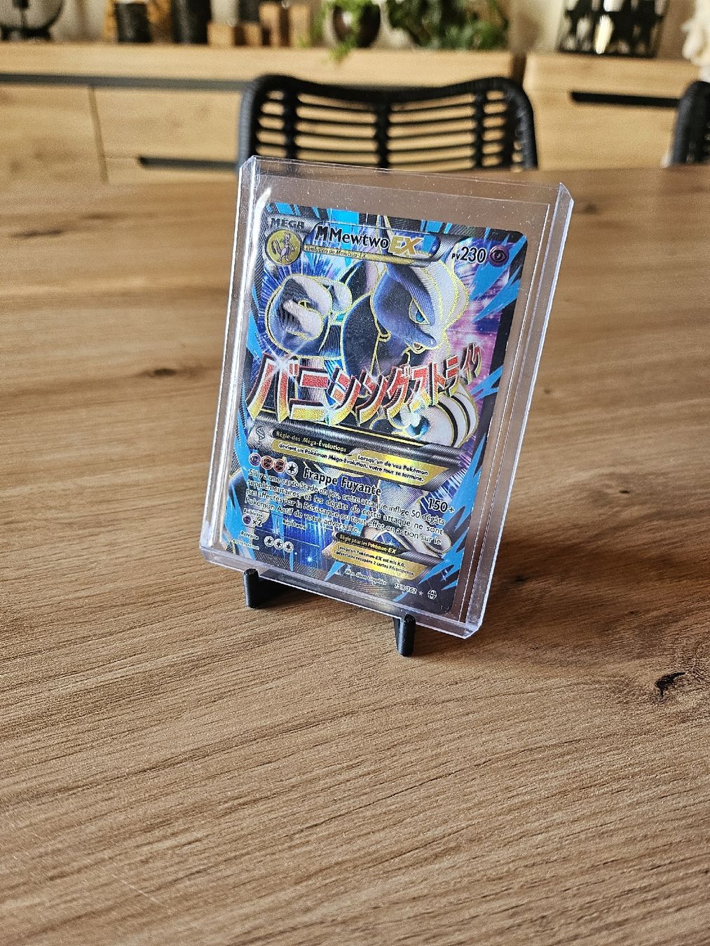 Pokémon Cartes à collectionner: Mega Mewtwo EX FR – D'occasion à Poliez-le-Grand par enz_8vrj 3