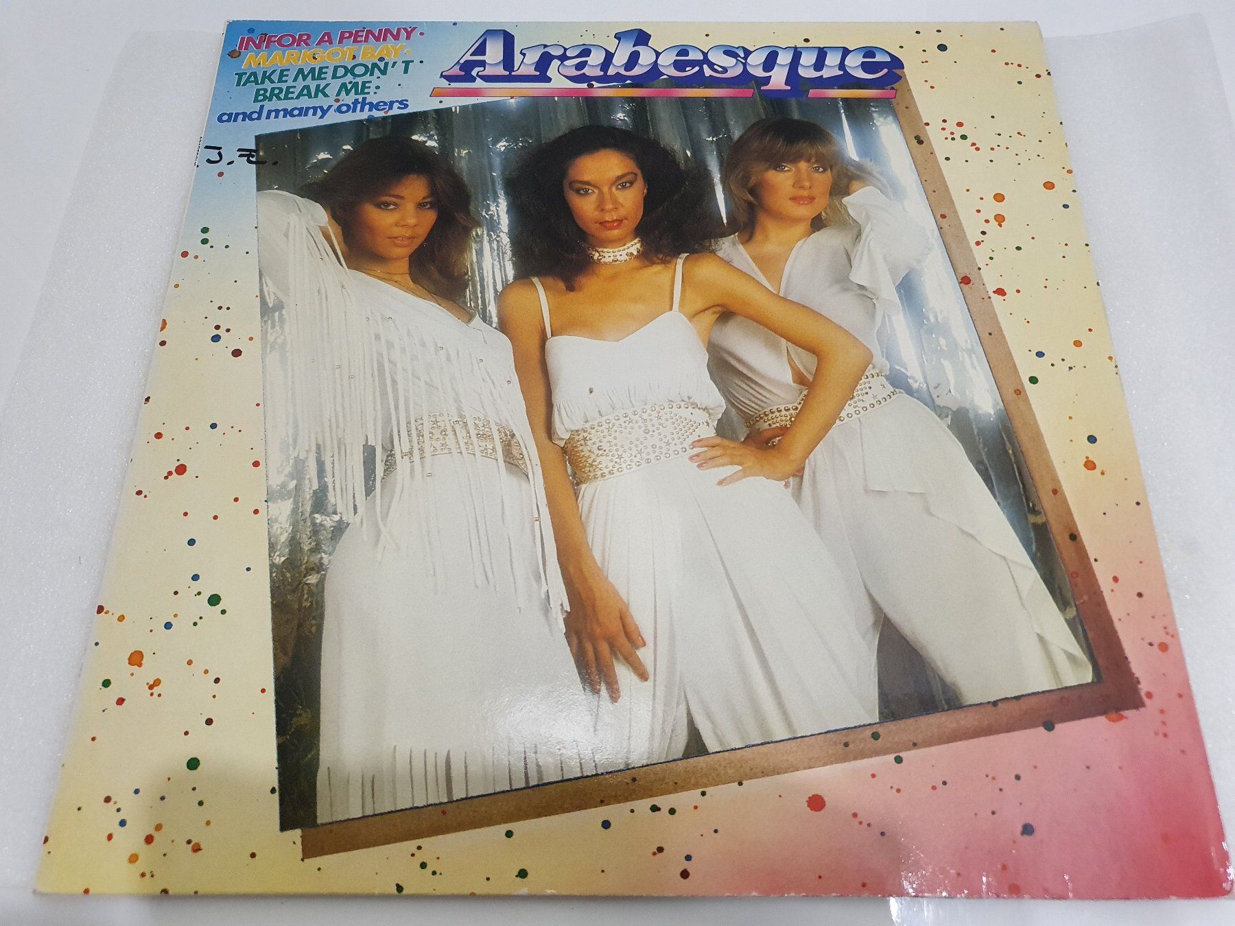 Dischi in vinile: Arabesque – Arabesque – Usato da Uster venduto da Vinyl-Leidenschaft